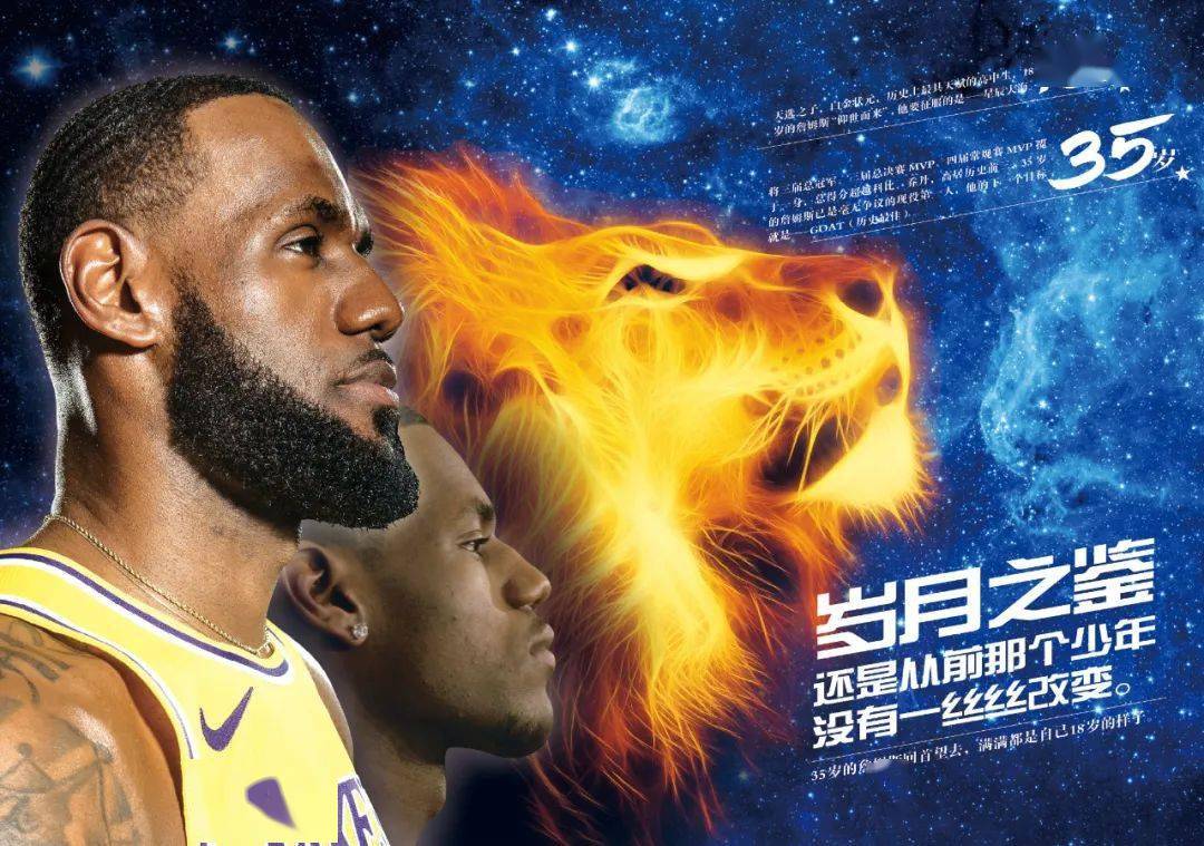 这种微调带 这种微调带