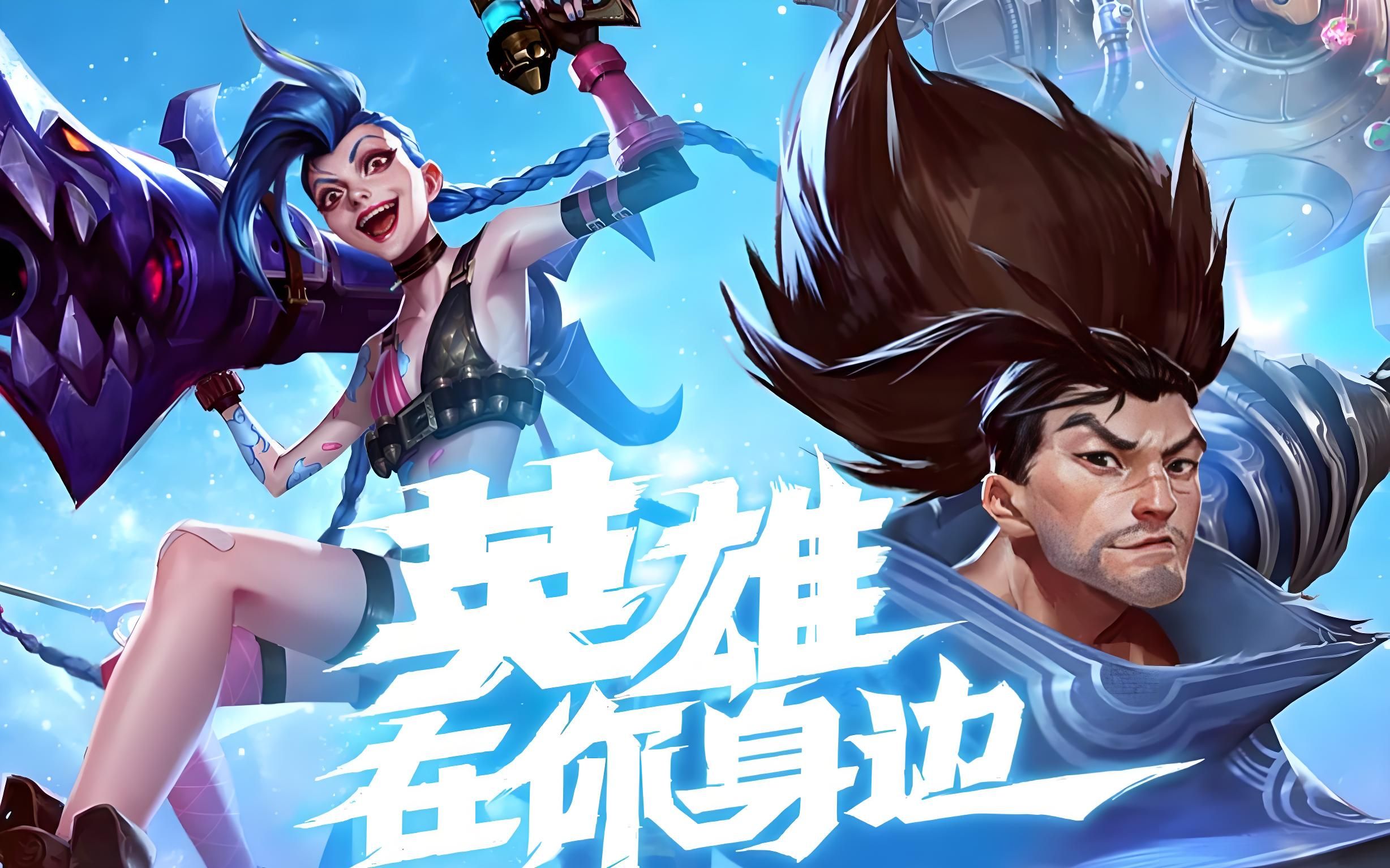 粉丝经济的